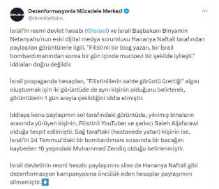 İletişim Başkanlığı'ndan İsrail'deki paylaşımlara yalanlama