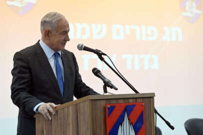 Netanyahu, fıtık ameliyatı olacak