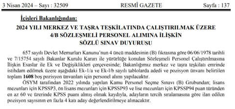 İçişleri Bakanlığı'na bin 608 personel alınacak; Resmi Gazete'de yayımlandı
