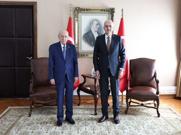 TBMM Başkanı Kurtulmuş, Bahçeli'yi ziyaret etti