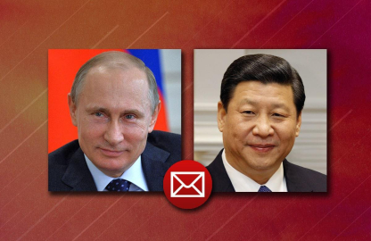 Putin, Çin Halk Cumhuriyeti'nin 75'inci kuruluş yıl dönümünü kutladı