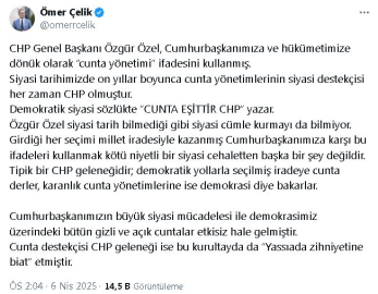 AK Parti'li Çelik: Cunta yönetimlerinin siyasi destekçisi her zaman CHP olmuştur