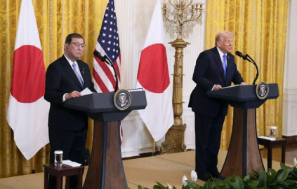 ABD Başkanı Trump, Japonya Başbakanı İşiba ile görüştü