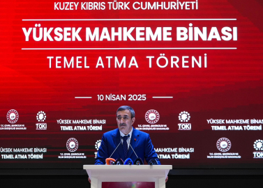 Cumhurbaşkanı Yardımcısı Yılmaz, KKTC'de Yüksek Mahkeme Binası ve Millet Kütüphanesi’nin temel atma törenine katıldı / Video eklendi