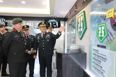 Genelkurmay Başkanı Orgeneral Gürak, Kore Cumhuriyeti'nde