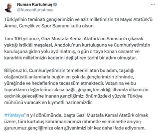TBMM Başkanı Kurtulmuş'tan '19 Mayıs' mesajı
