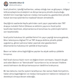 İletişim Başkanı Altun: İsrail'de basın özgürlüğüne yapılan saldırıyı şiddetle kınıyoruz
