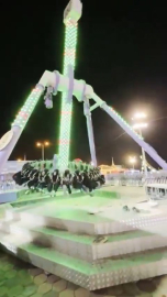 Suudi Arabistan'da lunaparkta kaza: 23 yaralı