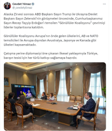 Cevdet Yılmaz, 'Gönüllüler Koalisyonu' toplantısına katıldı (2)