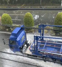 Japonya’da 'Wipha' tayfunu uyarısı