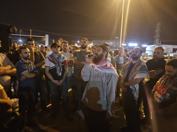 Adana’da İsrail protestosu; ABD Konsolosluğu'na taşla saldırdılar