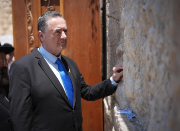 İsrail, Mısır sınırını 'kapalı askeri bölge' ilan etti