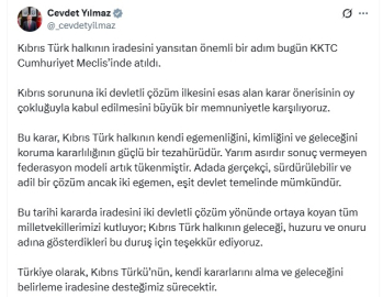 Cevdet Yılmaz: Kıbrıs Türk halkının iradesini yansıtan önemli bir adım bugün KKTC Cumhuriyet Meclis’inde atıldı