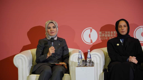 Bakan Göktaş: Aileyi yeniden merkeze almak insanlığın en acil sorumluluğudur