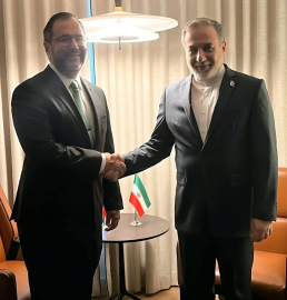 Venezuela Dışişleri Bakanı Gil ile İran Dışişleri Bakanı Arakçi telefonda görüştü