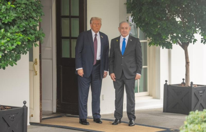 Trump ve Netanyahu, Florida'da bir araya geldi / Ek bilgi
