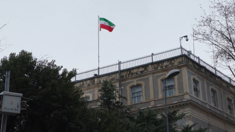 İstanbul- İstanbul'daki İranlılardan protestolara destek açıklaması