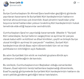 Ömer Çelik: SDG/PKK'nın 'darbe girişimi' durdurulmuştur
