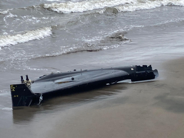 Ordu’da kıyıda, insansız hava aracı parçası bulundu