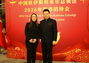 İstanbul- Çin Bahar Bayramı Şişli'de kutlandı