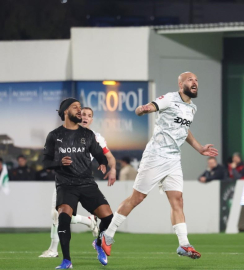 Bodrum FK - Manisa FK / Fotoğraflar