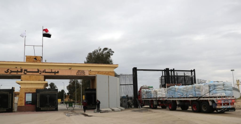 Refah Sınır Kapısı çift yönlü olarak yeniden açılıyor