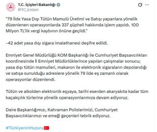79 ilde kaçak sigara operasyonu; 337 şüpheli hakkında işlem