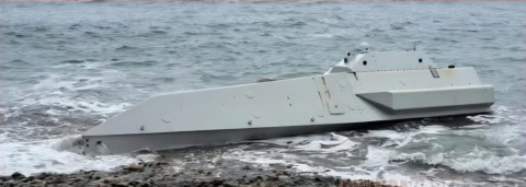 Ordu'da sahilde insansız deniz aracı bulundu