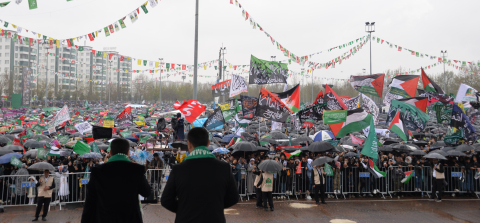 Diyarbakır'da Mevlid-i Nebi etkinliği düzenlendi